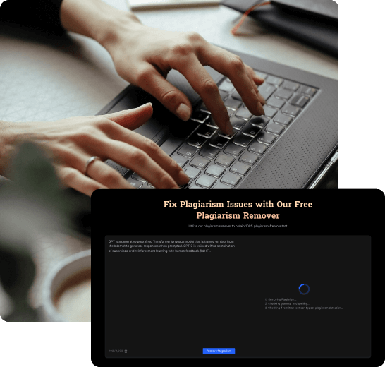 표절 제거 프로그램의 작동 방식